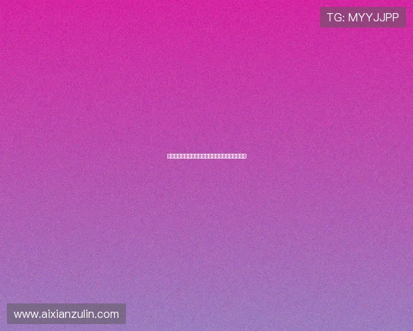体彩助力世界杯竞猜大门开启全民参与全新赛事盛宴
