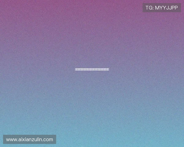 小孔塞桑：在批评声中锻造团队精神的葡萄牙新星